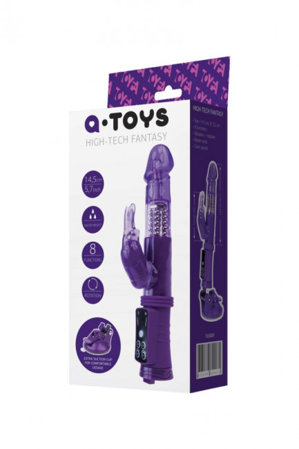 Фиолетовый вибратор с вращением бусин, клиторальным зайчиком и надёжной присоской Фиолетовый вибратор с вращением бусин, клиторальным зайчиком и надёжной присоской