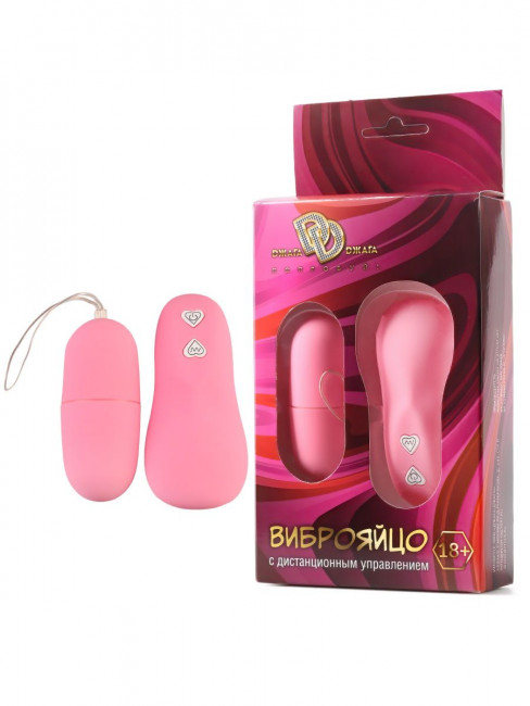 Нежно-розовое гладкое виброяйцо с пультом ДУ Нежно-розовое гладкое виброяйцо с пультом ДУ
