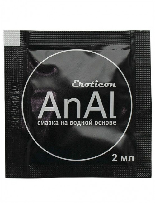 Анальная гель-смазка AnAL Super Glide - 2 мл. Анальная гель-смазка AnAL Super Glide - 2 мл.