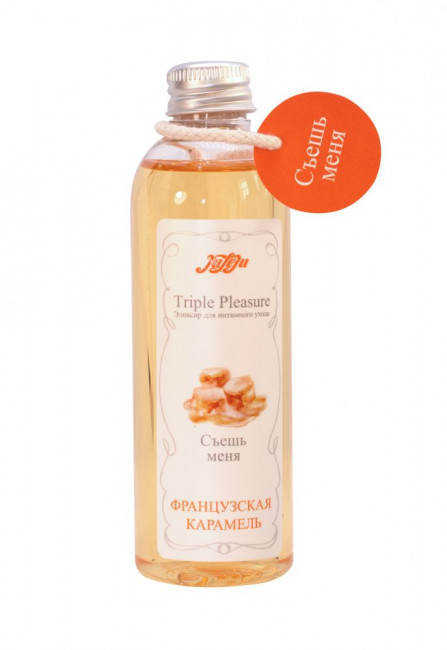 Эликсир Triple Pleasure "Французская карамель" - 130 гр.
