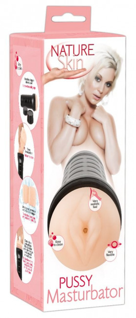 Телесный мастурбатор-вагина в колбе