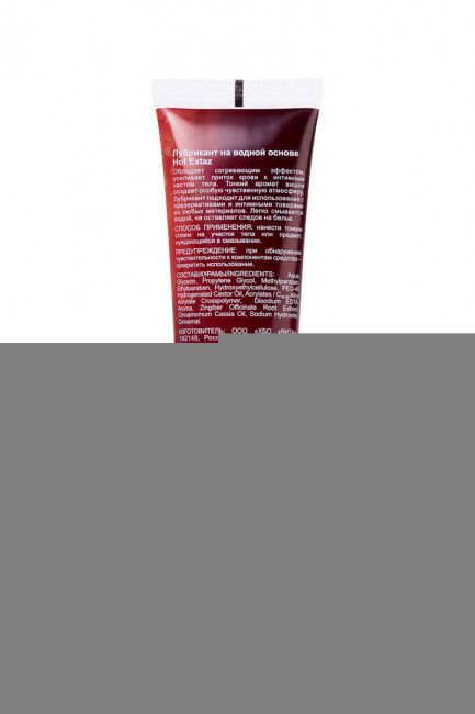 Согревающий интимный лубрикант Spring Hot Extaz - 100 мл.