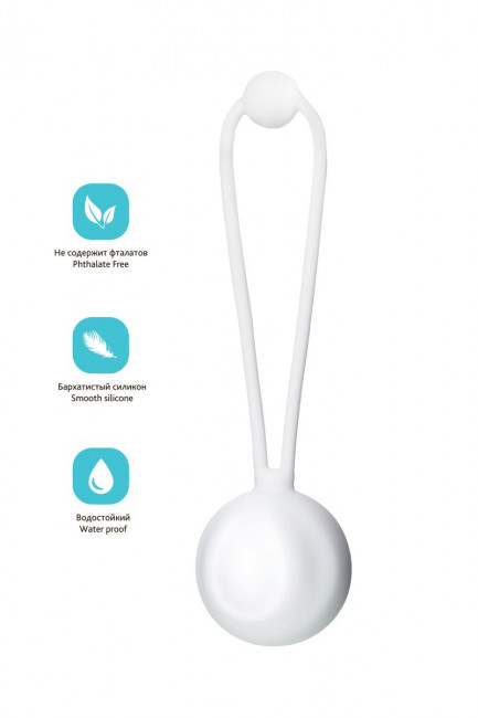 Белый вагинальный шарик LILY Белый вагинальный шарик LILY