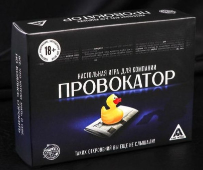 Настольная откровенная игра "Провокатор"