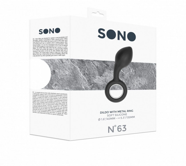 Анальный стимулятор No.63 Dildo With Metal Ring - 13,5 см. Анальный стимулятор No.63 Dildo With Metal Ring - 13,5 см.