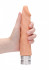 Телесный вибратор-реалистик Vibrating Dildo - 19,5 см.
