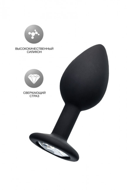 Черная анальная втулка с прозрачным стразом - 7,2 см. Черная анальная втулка с прозрачным стразом - 7,2 см.