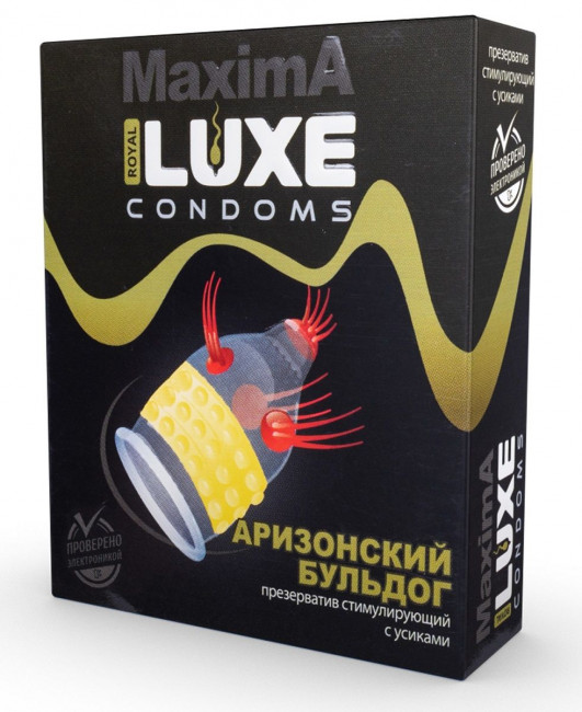 Презерватив LUXE Maxima "Аризонский Бульдог" - 1 шт.