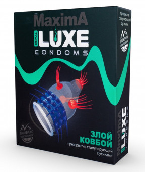 Презерватив LUXE Maxima "Злой Ковбой" - 1 шт.