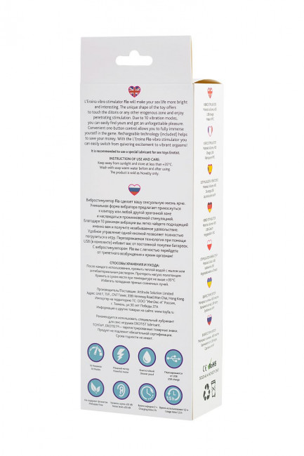 Фиолетовый клиторальный вибростимулятор FLO - 18,5 см. Фиолетовый клиторальный вибростимулятор FLO - 18,5 см.