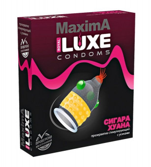 Презерватив LUXE Maxima "Сигара Хуана" - 1 шт.
