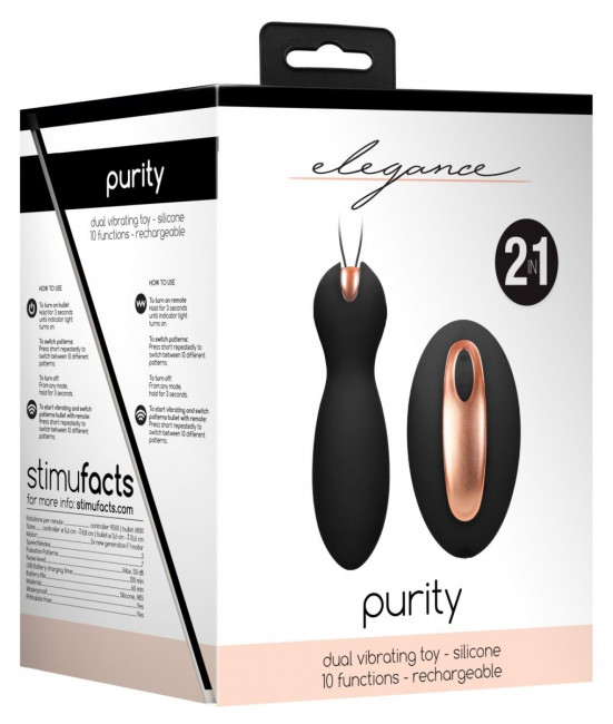 Черные вагинальные шарики Purity с пультом ДУ Черные вагинальные шарики Purity с пультом ДУ