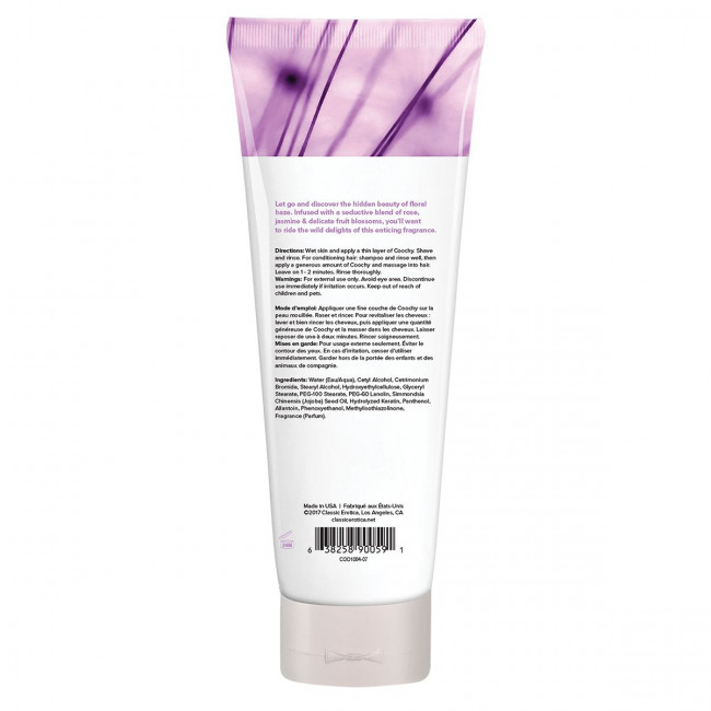 Увлажняющий комплекс COOCHY Floral Hazel - 213 мл. Увлажняющий комплекс COOCHY Floral Hazel - 213 мл.