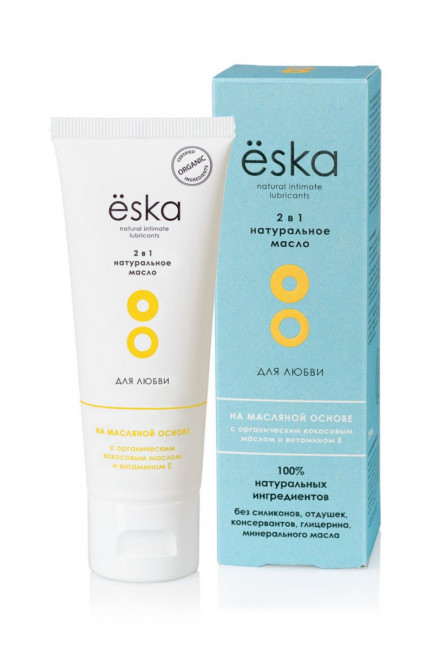 Лубрикант на масляной основе Ёska - 75 мл. Лубрикант на масляной основе Ёska - 75 мл.