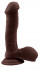 Коричневый фаллоимитатор на присоске Topless Lover - 19,2 см.