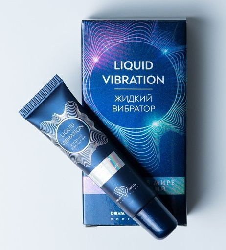 Возбуждающий крем-гель Liquid Vibration - 15 гр. Возбуждающий крем-гель Liquid Vibration - 15 гр.