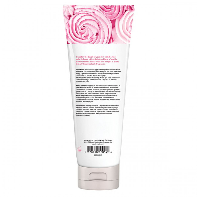 Увлажняющий комплекс COOCHY Frosted Cake - 213 мл. Увлажняющий комплекс COOCHY Frosted Cake - 213 мл.