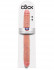 Телесный двусторонний фаллоимитатор 16" Thick Double Dildo - 40,6 см.