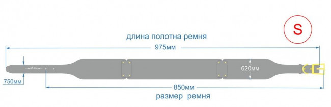 Ремень из натуральной кожи карамельного цвета - размер S