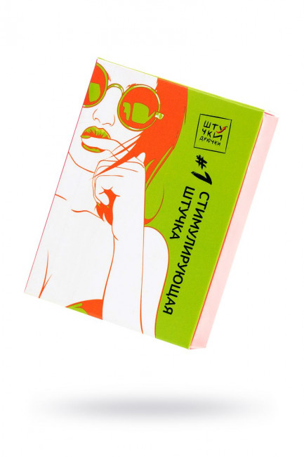 Презерватив с пучками усиков "Стимулирующая штучка №1" - 1 шт. Презерватив с пучками усиков "Стимулирующая штучка №1" - 1 шт.