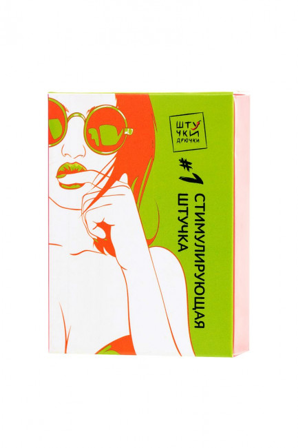 Презерватив с пучками усиков "Стимулирующая штучка №1" - 1 шт. Презерватив с пучками усиков "Стимулирующая штучка №1" - 1 шт.