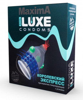 Презерватив LUXE Maxima "Королевский экспресс" - 1 шт.