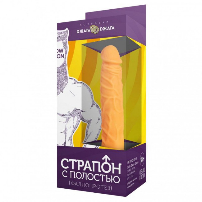 Фаллопротез №9 на резинке размера XXL - 20 см. Фаллопротез №9 на резинке размера XXL - 20 см.