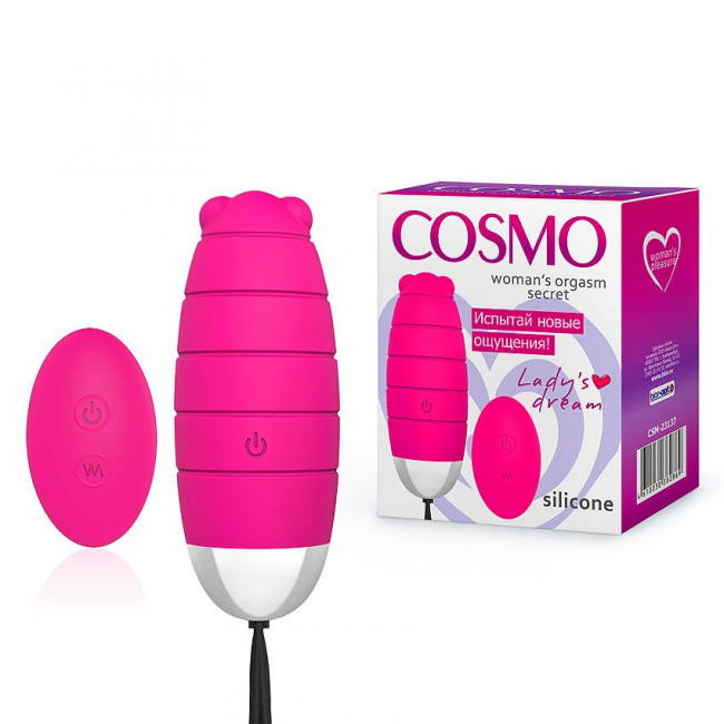 Розовое виброяйцо BABY BEE с дистанционным управлением Розовое виброяйцо BABY BEE с дистанционным управлением