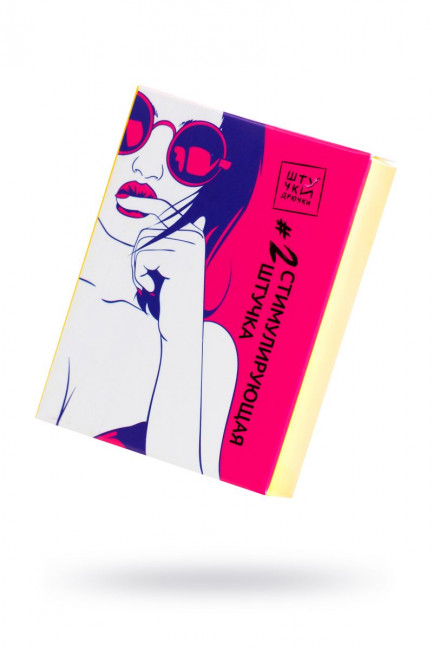 Презерватив с пучками усиков "Стимулирующая штучка №2" - 1 шт. Презерватив с пучками усиков "Стимулирующая штучка №2" - 1 шт.