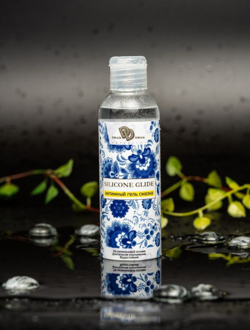 Интимная гель-смазка SILICONE GLIDE - 100 мл. Интимная гель-смазка SILICONE GLIDE - 100 мл.