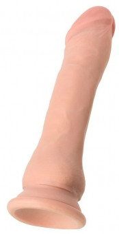 Телесный вибратор-реалистик York - 21 см. 