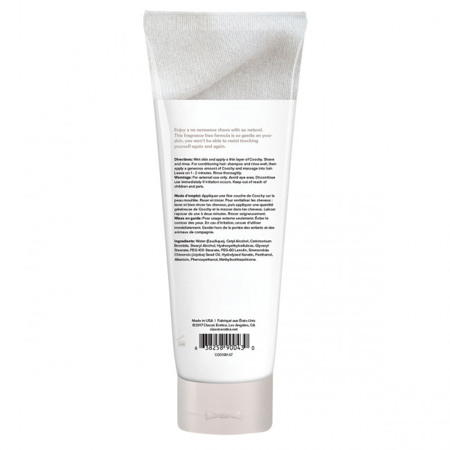 Увлажняющий комплекс COOCHY Au Natural - 213 мл. Увлажняющий комплекс COOCHY Au Natural - 213 мл.