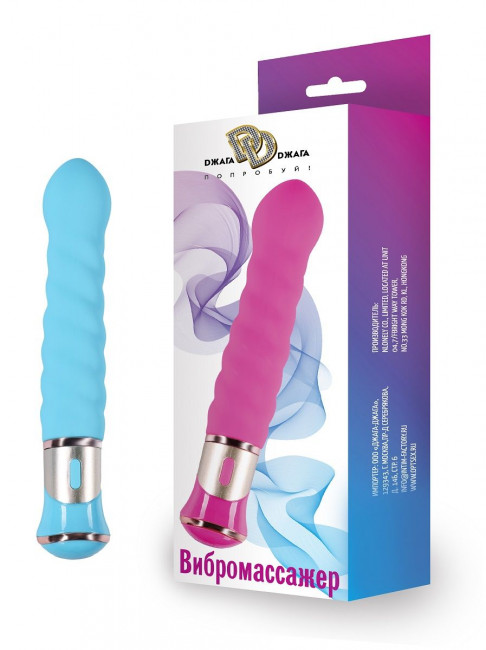 Голубой спиралевидный вибратор - 21 см. Голубой спиралевидный вибратор - 21 см.