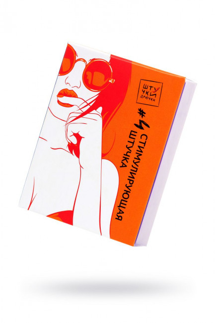 Презерватив с усиками "Стимулирующая штучка №4" - 1 шт. Презерватив с усиками "Стимулирующая штучка №4" - 1 шт.