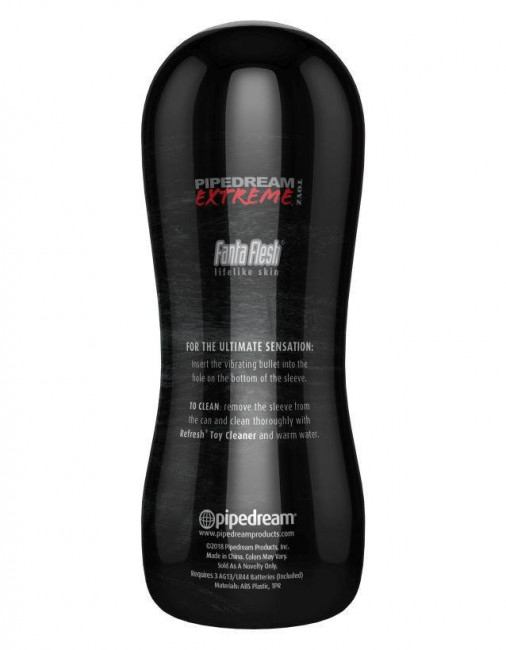 Мастурбатор-ротик Vibrating Oral Stroker Мастурбатор-ротик Vibrating Oral Stroker