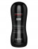 Мастурбатор-ротик Vibrating Oral Stroker