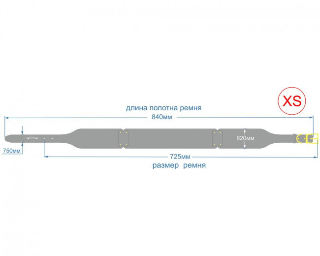 Ремень из натуральной кожи красного цвета - размер XS Ремень из натуральной кожи красного цвета - размер XS