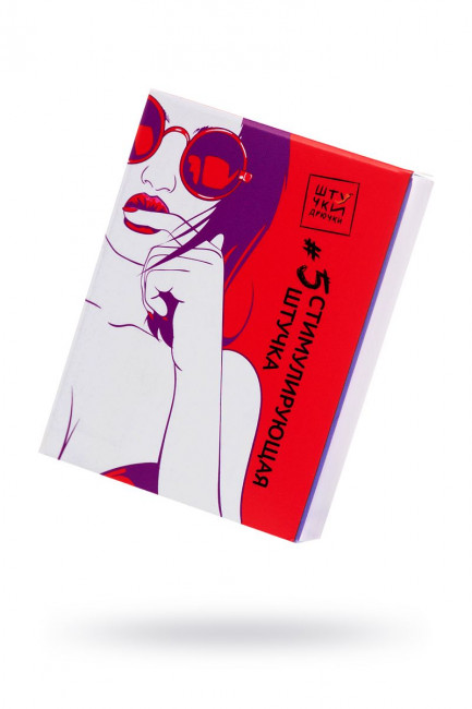 Презерватив с усиками "Стимулирующая штучка №5" - 1 шт.