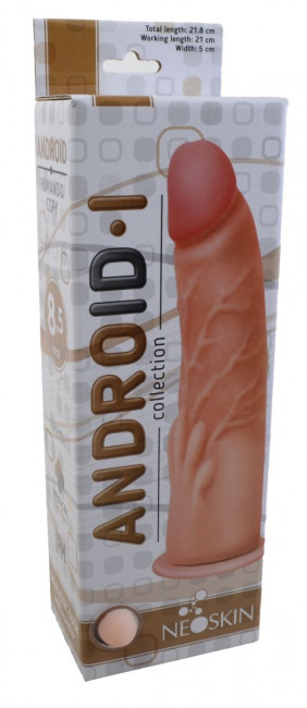 Крупный фаллоимитатор на присоске ANDROID Collection-I - 21,8 см. Крупный фаллоимитатор на присоске ANDROID Collection-I - 21,8 см.