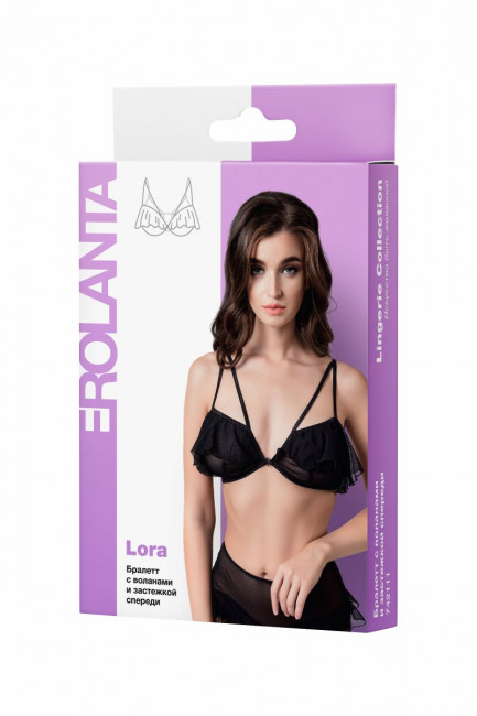 Бралетт Lora с воланами и застежкой спереди Бралетт Lora с воланами и застежкой спереди