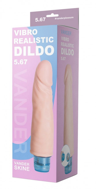 Телесный вибромассажёр Vibro Realistic Cock Dildo - 17,5 см.