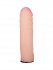 Пояс-трусики с насадкой Glamour Silver - 15,5 см.