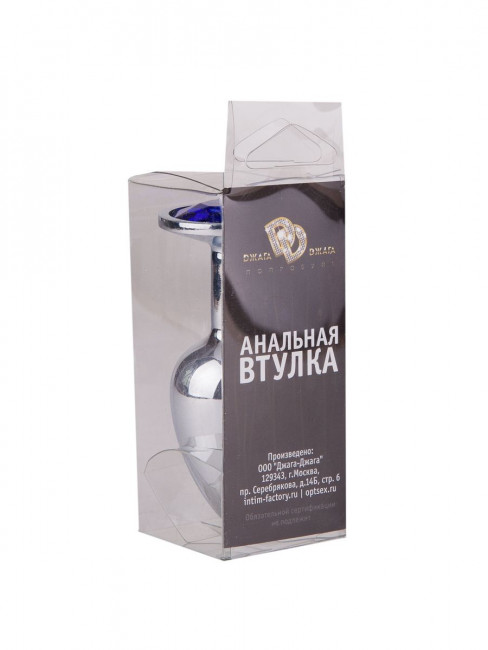 Серебристая анальная втулка с синим кристаллом-сердцем - 7 см. Серебристая анальная втулка с синим кристаллом-сердцем - 7 см.