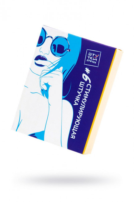 Презерватив с усиками "Стимулирующая штучка №6" - 1 шт. Презерватив с усиками "Стимулирующая штучка №6" - 1 шт.