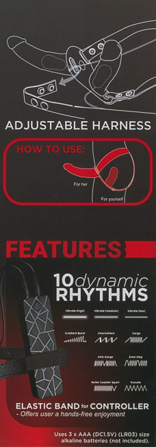 Чёрный вибрострапон с вагинальной пробкой Double Thruster - 17 см. Чёрный вибрострапон с вагинальной пробкой Double Thruster - 17 см.