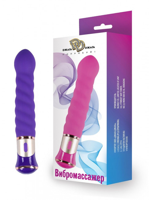Фиолетовый спиралевидный вибратор - 21 см. Фиолетовый спиралевидный вибратор - 21 см.