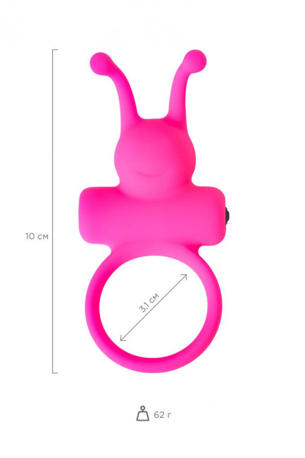 Розовое эрекционное виброкольцо с рожками Розовое эрекционное виброкольцо с рожками