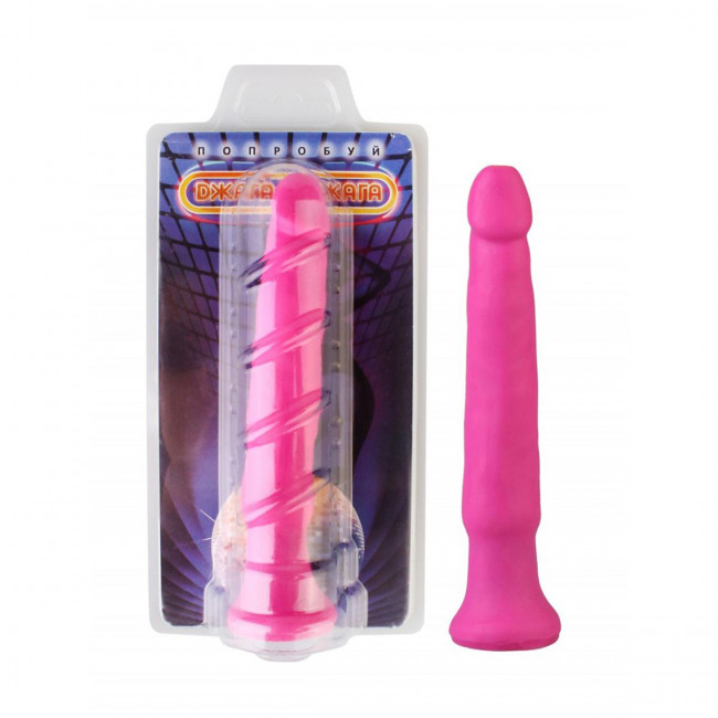 Ярко-розовый анальный стимулятор без мошонки - 14 см. Ярко-розовый анальный стимулятор без мошонки - 14 см.