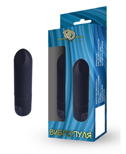 Черная гладкая коническая вибропуля - 8,5 см. Черная гладкая коническая вибропуля - 8,5 см.