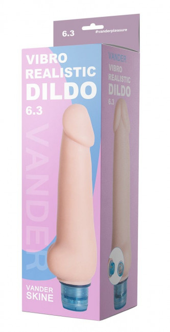 Телесный вибромассажёр Vibro Realistic Cock Dildo - 19,5 см.
